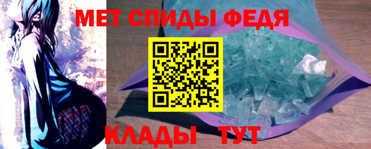 АМФ 98% Набережные Челны