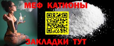 дживик Гусев
