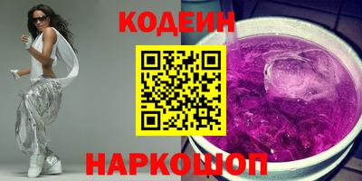 дживик Гусев