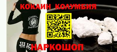 дживик Гусев