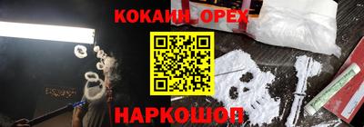 скорость mdpv Гусиноозёрск