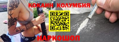 скорость mdpv Гусиноозёрск