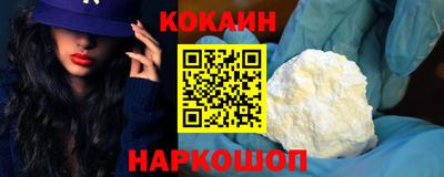 гашиш Гусь-Хрустальный