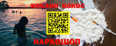 скорость mdpv Гусиноозёрск
