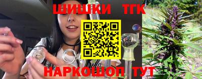гашиш Гусь-Хрустальный