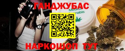 скорость mdpv Гусиноозёрск