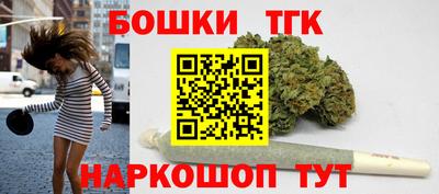 гашиш Гусь-Хрустальный