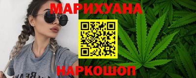гашиш Гусь-Хрустальный
