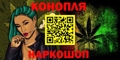 дживик Гусев