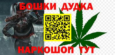 дживик Гусев