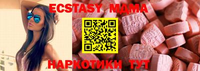 дживик Гусев