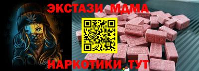 дживик Гусев