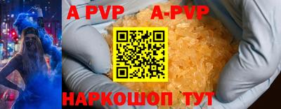 дживик Гусев