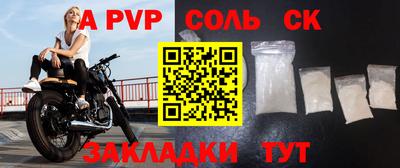гашиш Гусь-Хрустальный