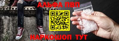гашиш Гусь-Хрустальный