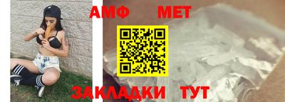 гашиш Гусь-Хрустальный