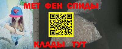 гашиш Гусь-Хрустальный
