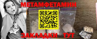 скорость mdpv Гусиноозёрск