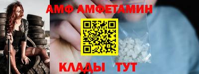 скорость mdpv Гусиноозёрск