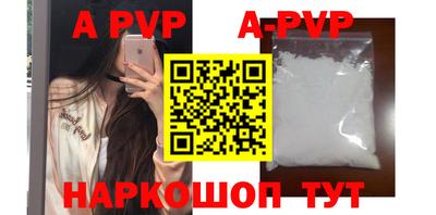 гашиш Гусь-Хрустальный