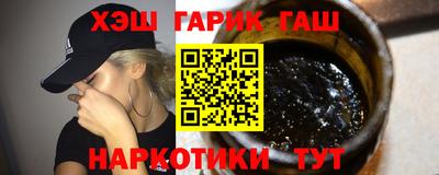 дживик Гусев