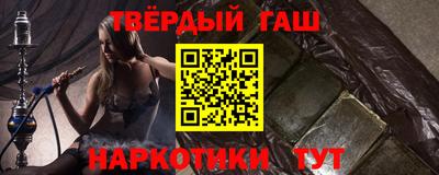 дживик Гусев