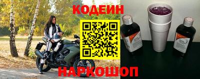 дживик Гусев