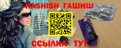 скорость mdpv Гусиноозёрск