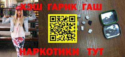 дживик Гусев