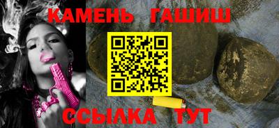 скорость mdpv Гусиноозёрск