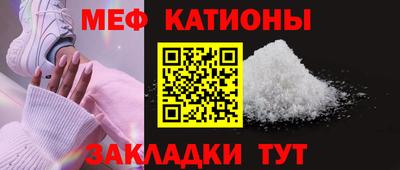 скорость mdpv Гусиноозёрск