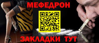 дживик Гусев