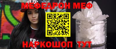 гашиш Гусь-Хрустальный