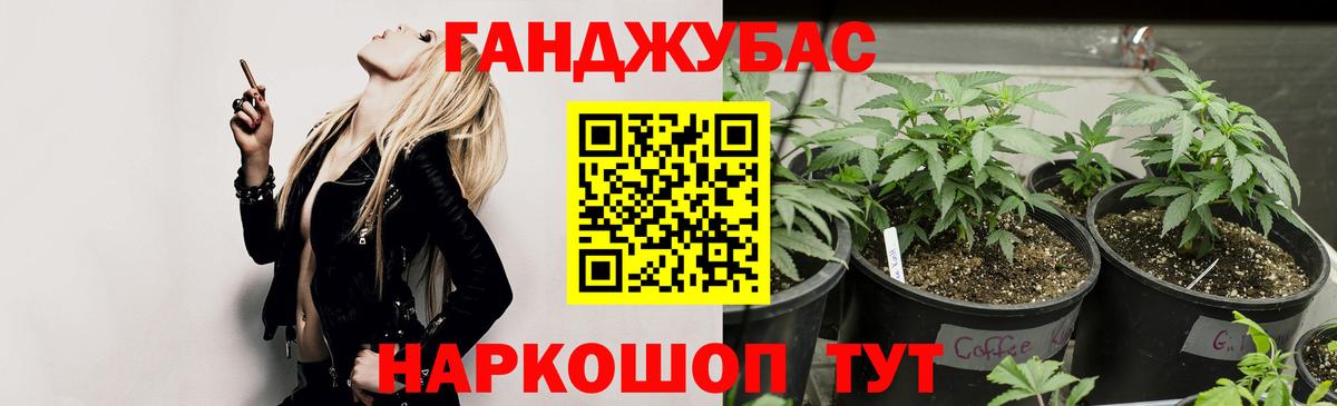 АМФЕТАМИН кристаллы  Гашиш  Набережные Челны  МЕФ  MDMA  Канабис  Мефедрон кристаллы  Вход с VPN  Cocaine 